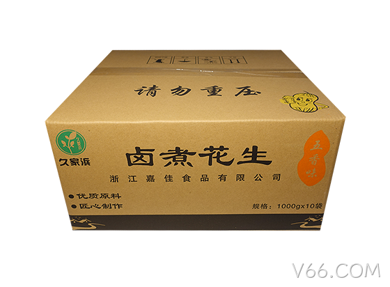 白沙五香透明2.png